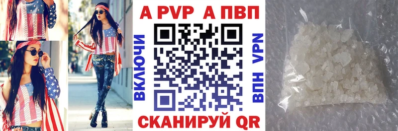 Где можно купить наркотики Нарткала Каннабис Меф мяу мяу Alpha PVP Псилоцибиновые грибы ГАШИШ