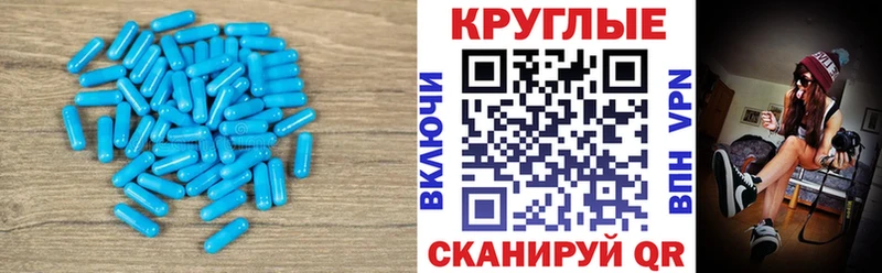 цена наркотик  Нарткала  ЭКСТАЗИ Cube 