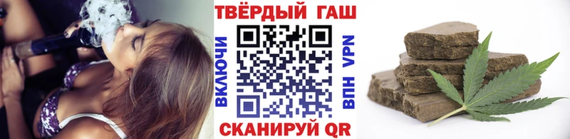 закладка Нарткала ГАШ Изолятор