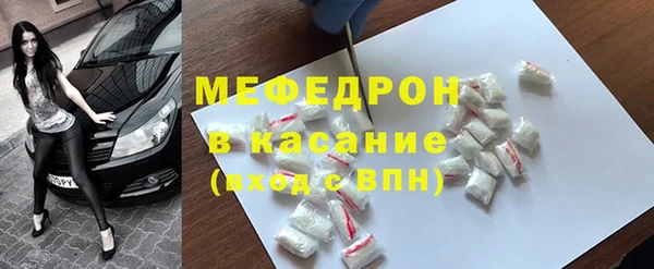 прущая мука Каменка