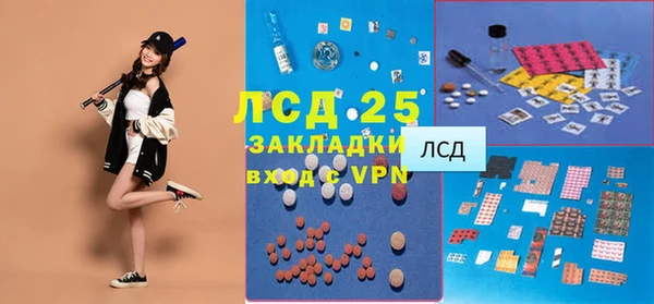 герыч Аркадак