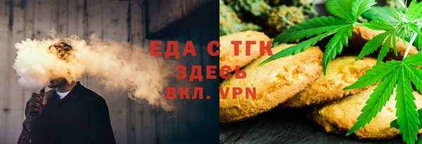 герыч Аркадак