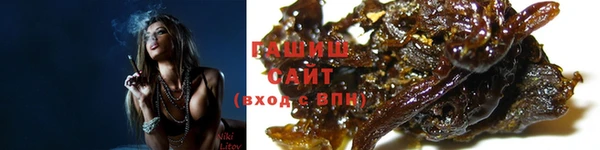 герыч Аркадак