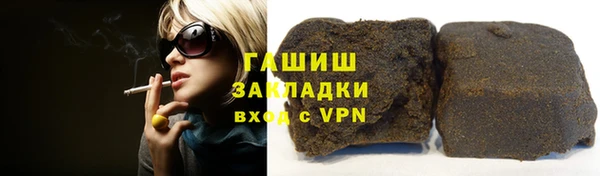 apvp Вязьма