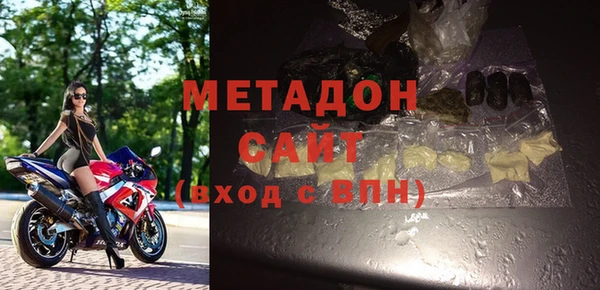гашишное масло Алзамай