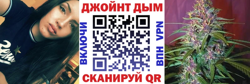 Конопля OG Kush Нарткала